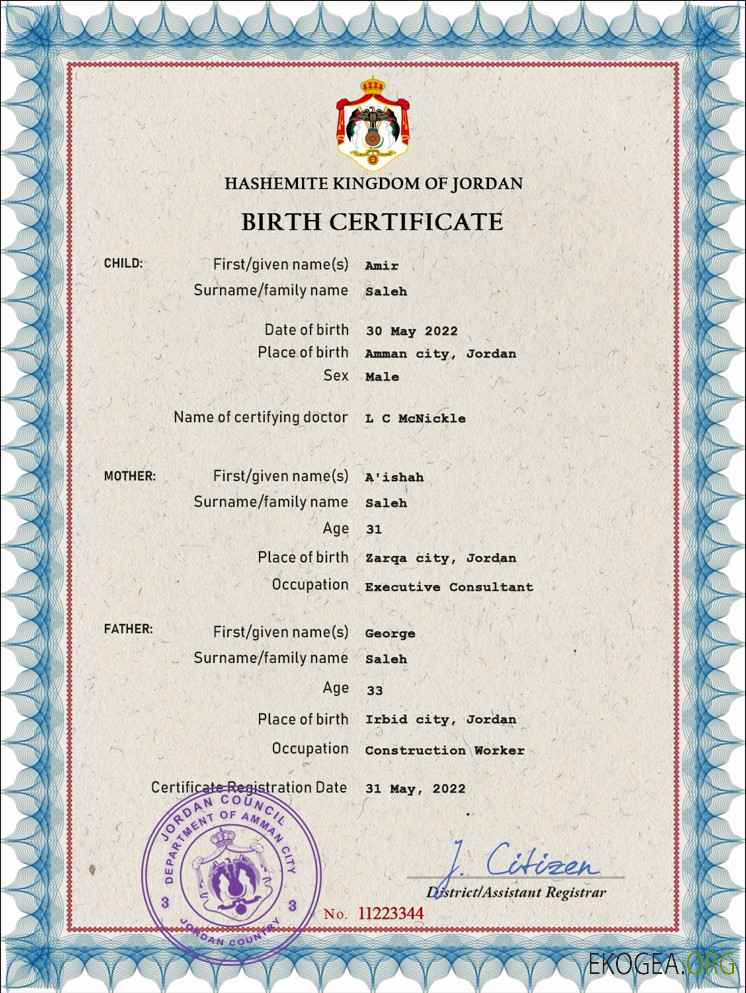 Modèle PSD de certificat de naissance de l'état civil de Jordanie